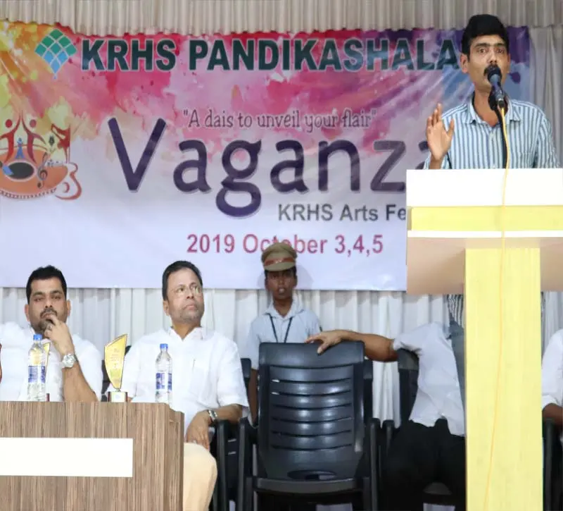 KRHS Pandikasala gallery photo